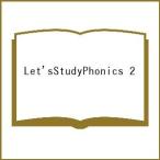 Let*sStudyPhonics 2