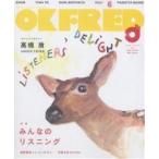OK Fred Vol.6(2005autumn)