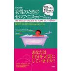  женщина поэтому. собственный * Estee -m/ стерео fa колено *W* Dillon /M* Chris tina* Ben son/ три ....