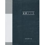 . язык . разговор Note 