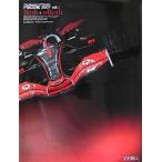 F1SCENE The Moment of Passion 2007vol.1 Япония версия /TeamZEROBORDER