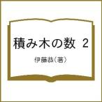  в машине дерево. число 2/. глициния .