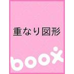  -слойный становится map форма 