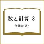  число . счет 3/. глициния .