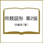  такой же вид map форма no. 2 версия /. глициния .