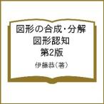  map форма. соединение * разборка map форма .. no. 2 версия /. глициния .