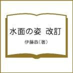  вода поверхность. . модифицировано ./. глициния .