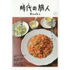  времена ( время ). . человек Books * Showa ~...... дверь ....Vol.01