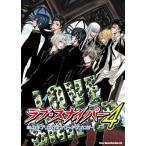  Rav *snaipa-BL муфта on Lee антология 4