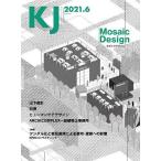 KJ 2021.6
