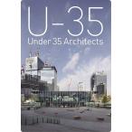 U-35 Under 35 Architects exhibition 35 лет и меньше . рука строительство дом по причине строительство. выставка просмотр .2024