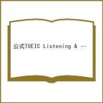 ( предварительный заказ ) официальный TOEIC Listening &amp; Reading английское слово 