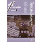 f visions мир . видно fe Mini -тактный информация журнал No.3(2021.6)