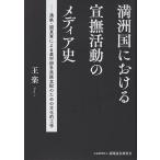  полный . страна что касается .. деятельность. носитель информации история полный металлический * Kanto армия по причине сельское хозяйство . часть много раса главный распределение поэтому. культура . construction /. приятный 