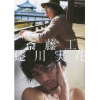 . глициния .. река реальный цветок Kyoto сборник /. река реальный цветок 