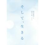  и, сырой ../ холм рисовое поле . мир / страна . багряник японский 