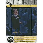 DVD Secret сервис большой ....