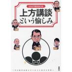  сверху person .. и . пятна три поколения asahi . юг .. защита сообщать . рассказ .. мир ./... ... ассоциация 
