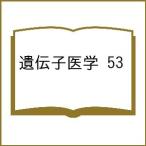 ... медицина 15 шт 3 номер (2025)