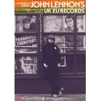  John * Lennon UK запись Complete * гид / Inoue J / глициния книга@ страна .