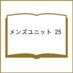  мужской единица 25