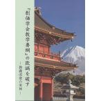 [. стоимость .... необходимо .]. ... поломка ... модификация. реальный body / день лотос правильный ....