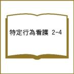  особый line поэтому уход особый line поэтому ..... все. уход .. платформа Vol.2No.4(2026SUM)/ дорога кроме того, изначальный .