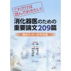 .. контейнер . поэтому. важное теория документ 209. только это. прочитав .. хочет! функциональность .. труба препятствие сборник / 2 бог сырой ./.... гора . через 
