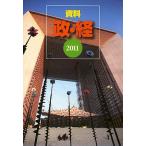 *11 материалы .*.