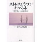  -тактный отсутствует .[..]. понимать книга@. бог .. c жизнь. hinto/.. сделал .....