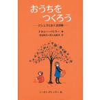 o....... расческа .la.... поэзия сборник / Dorothy *ba тигр -/. рисовое поле воротник ./ 100 .. выгода .