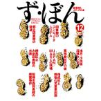 .*.. библиотека . носитель информации. книга@12