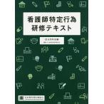  уход . особый line поэтому .. текст классификация другой . глаз сборник /... три / ответственность ... три / стрела ..