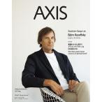AXIS( Axis ) 2025 год 10 месяц номер 
