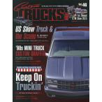 【条件付+10%】Custom TRUCKS MAG. 2023年4月号【条件はお店TOPで】