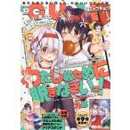  ежемесячный комикс кий n2025 год 12 месяц номер 