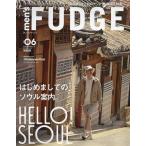 men’sFUDGE(メンズファッジ) 2024年6月号