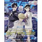 Animedia 2026 год 11 месяц номер 