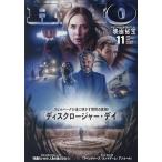  Eiga Hiho 2026 год 11 месяц номер 