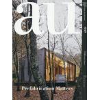 a +u 2026年6月号