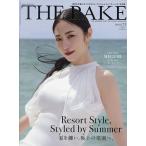 THE RAKE JAPAN EDITI 2026 год 9 месяц номер 