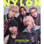 NYLON JAPAN 2026 год 9 месяц номер SPECIAL EDITION 2026 год 9 месяц номер [NYLON JAPAN больше .]