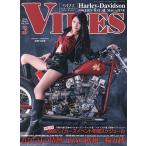 VIBES(ba Eve z) 2026 год 3 месяц номер 