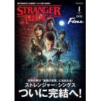 Fine( штраф ) 2026 год 1 месяц номер 