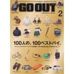 OUTDOOR STYLE GO OUT 2026 год 2 месяц номер 