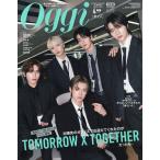 Oggi4 месяц номер больше .TXT обложка версия 2026 год 4 месяц номер [Oggi больше .]