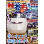  металлический ..2026 год 4 месяц номер 