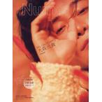 Numero TOKYO 2026 год 4 месяц номер больше .2026 год 4 месяц номер [NumeroTOKYO больше .]