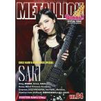 METALLION Vol.84 2026 год 9 месяц номер [BURRN больше .]