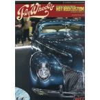 Fly Wheels 2026 год 2 месяц номер 